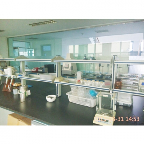Culture room